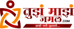 Matrimony Logo